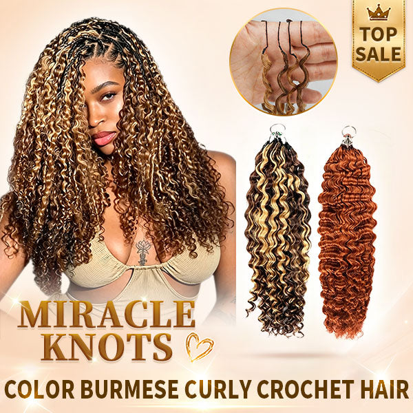 【Seamless Crochet Braids】#2 #4 #27 #30 #P4/27 #T2/30 Burmese Curly Soft Feather Crochet Hair Micro Ring Loop 100% Human Hair MBW54