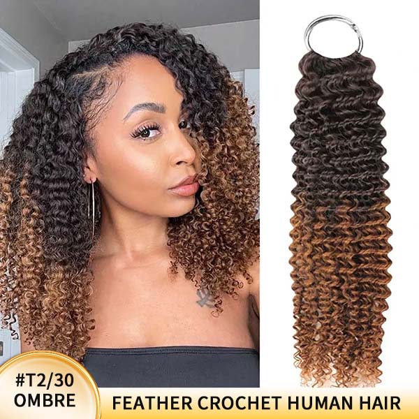 【Seamless Crochet Braids】#T2/30 #T1B/350 #99J #350 Soft Feather Crochet Human Hair 1Pack Price (145-155G Half Head, Suggest Ordering 2Packs) MBW57