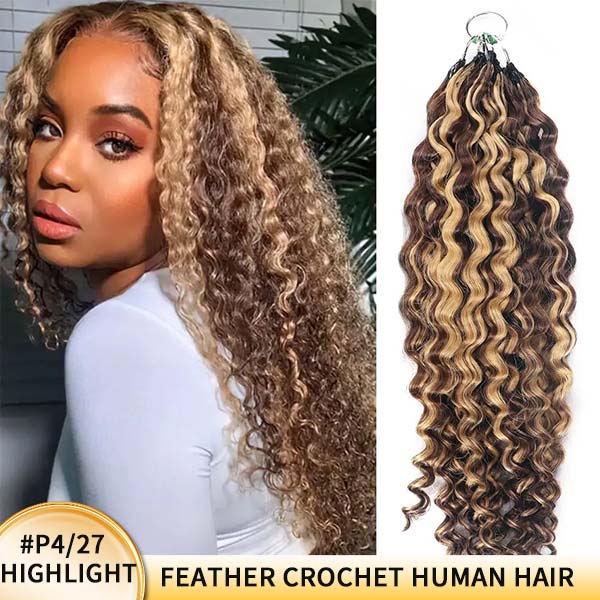 【Seamless Crochet Braids】#2 #4 #27 #30 #P4/27 #T2/30 Burmese Curly Soft Feather Crochet Hair Micro Ring Loop 100% Human Hair MBW54