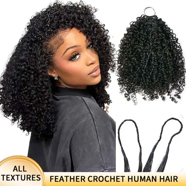 【Seamless Crochet Braids】Soft Feather Crochet Braids Hair Newest Micro Ring Loop 100% Crochet Human Hair Extensions MBW51