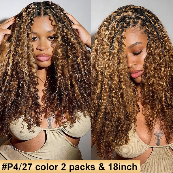 【Seamless Crochet Braids】#2 #4 #27 #30 #P4/27 #T2/30 Burmese Curly Soft Feather Crochet Hair Micro Ring Loop 100% Human Hair MBW54