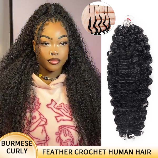 【Seamless Crochet Braids】Burmese Curly Soft Feather Crochet Hair Newest Micro Ring Loop Crochet 100% Human Hair MBW52