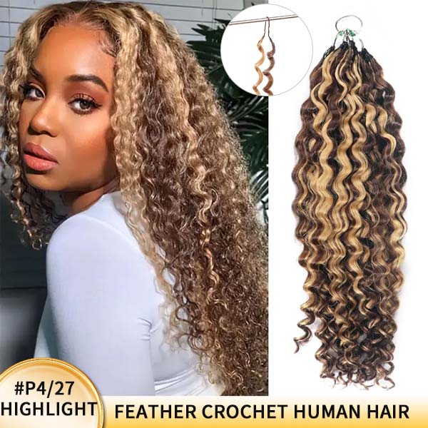 【Seamless Crochet Braids】#2 #4 #27 #30 #P4/27 #T2/30 Burmese Curly Soft Feather Crochet Hair Micro Ring Loop 100% Human Hair MBW54